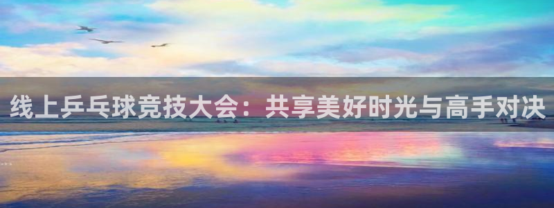 小罗玩球视频