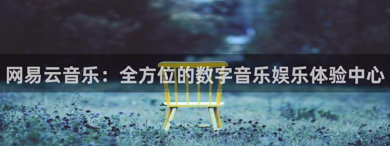nba玩球直播手机在线直播